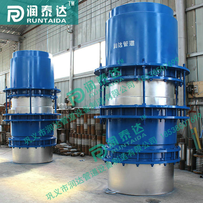 套筒補償器，旋轉(zhuǎn)補償器，球形補償器