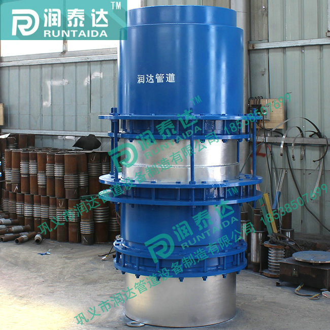 套筒補償器，旋轉補償器，球形補償器