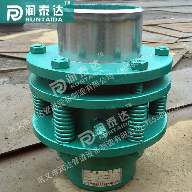 套筒補(bǔ)償器,波紋補(bǔ)償器，旋轉(zhuǎn)補(bǔ)償器，球形補(bǔ)償器