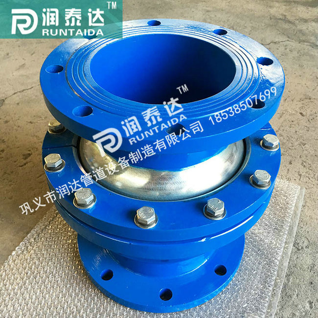 球形補(bǔ)償器,QB球形補(bǔ)償器，E形球形補(bǔ)償器，雙球球形補(bǔ)償器