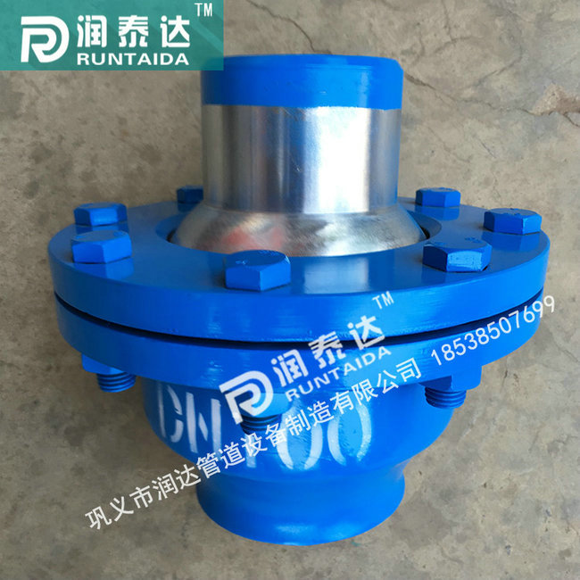 球形補償器，E形球形補償器，QB球形補償器