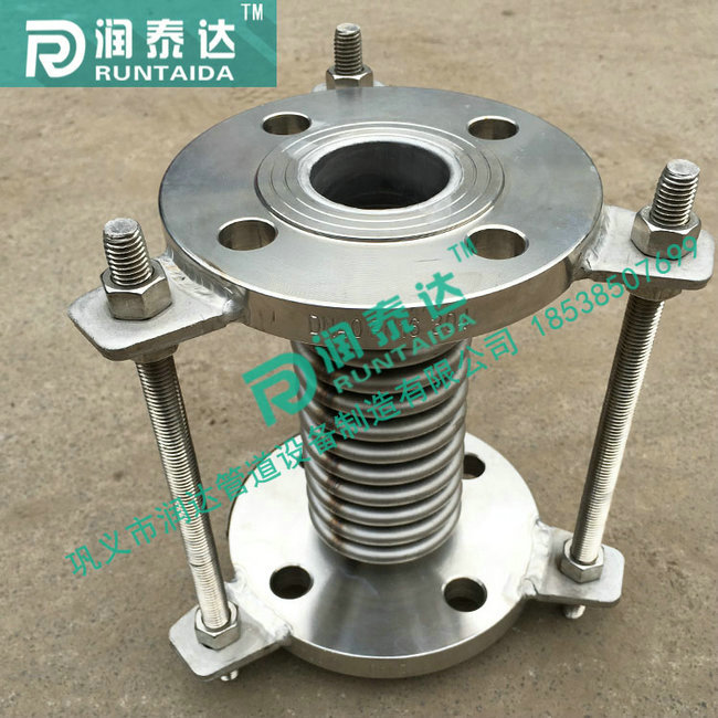 通用型波紋補償器，金屬波紋補償器，直埋波紋補償器