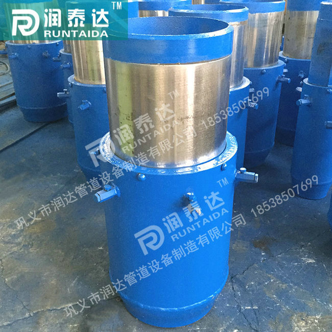 直埋套筒補償器，彈性套筒補償器，雙向套筒補償器