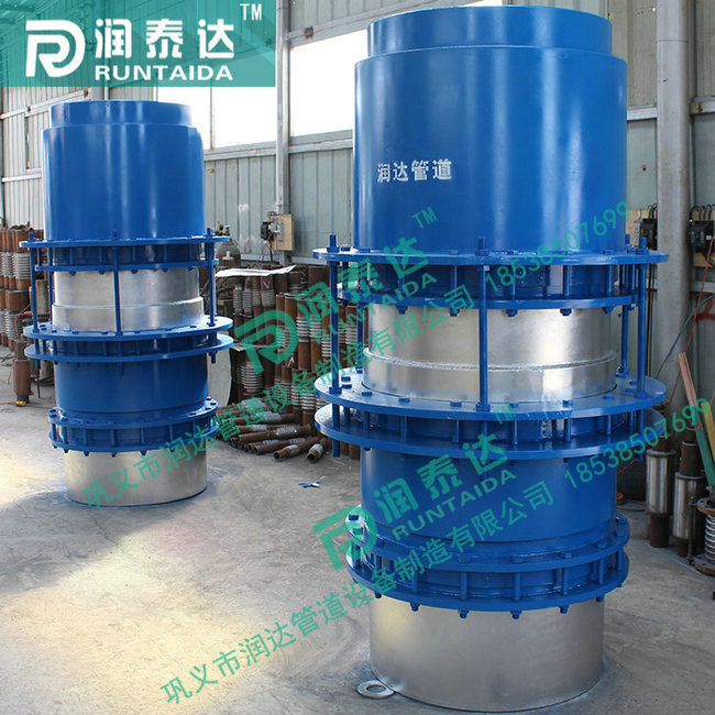 無推力旋轉(zhuǎn)補(bǔ)償器，無推力套筒補(bǔ)償器，注油式無推力補(bǔ)償器