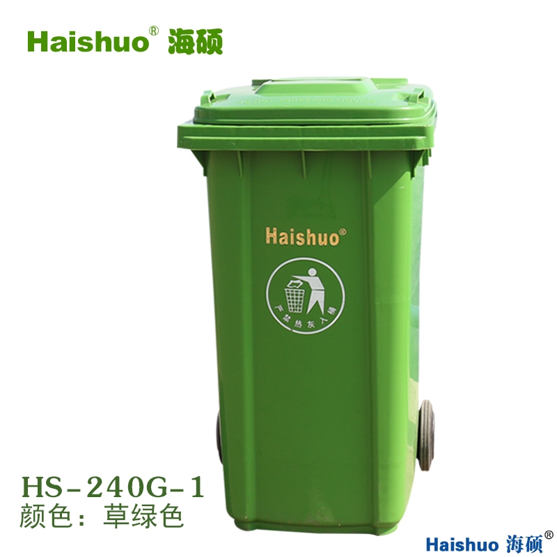 GͰ����������u�����������ُ�Ę�ƷͰ���˿�Ͱ�O(sh��)�мӏ������ɒ�܇