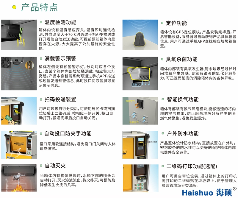 δ��(bi��o)�}-1 ����.jpg