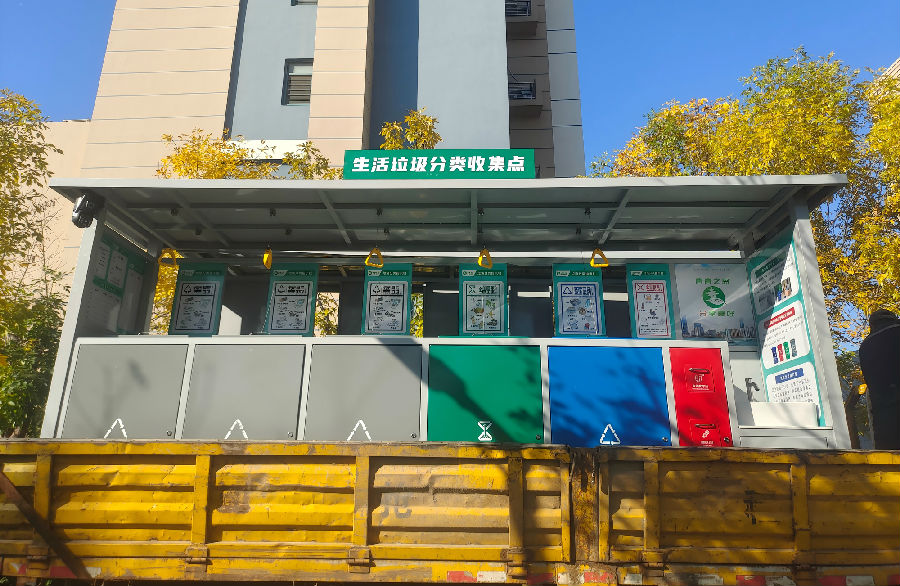 ΢�ňDƬ_20251103121402_478_79 - ����.jpg