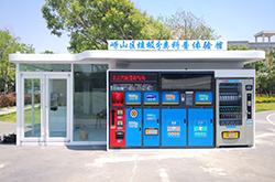 �������(l��i)�����O(sh��)��