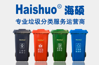 �������(l��i)��(zhu��n)��Ͱ