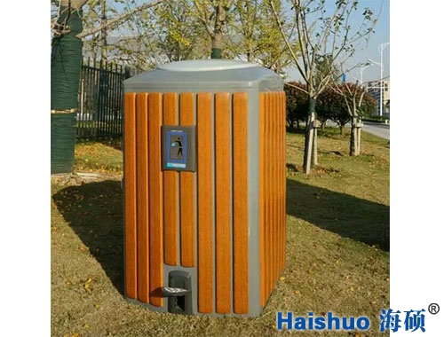 �������������Ƥ��HS-03A