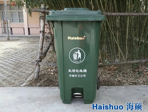 HS-240U��������Ͱ