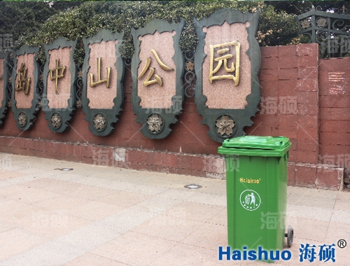 �����^(q��)�Ŀ����ɽ���@�����T�h(hu��n)������Ͱ