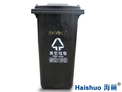 HS-240L�h(hu��n)�l(w��i)��(zhu��n)������Ͱ����ɫ)