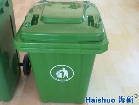 80L�Ӻ��ͭh(hu��n)�l(w��i)����Ͱ