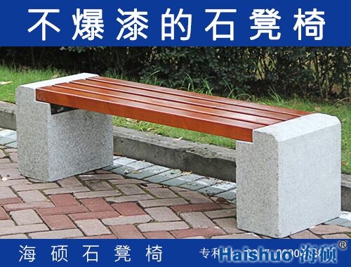 HS-PD-06ʯ�ʹ��@���e��