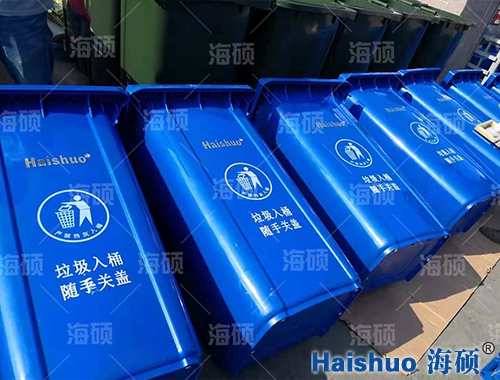 240LHSZY��I(y��)����Ͱ