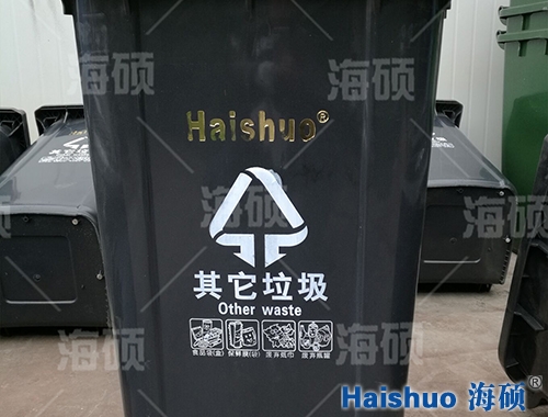 240L������������Ͱ