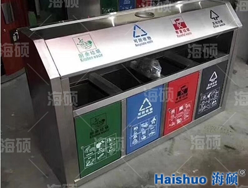 ���P䓷��������HS-C22|���u������S�ҿɶ��Ʋ��P䓹�Ƥ��