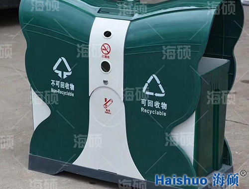 �����Ƥ��HS-C21|���u������S�Ҷ�����\���Ƥ��