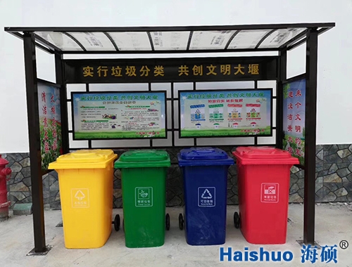 HS-��������ռ�ͤ