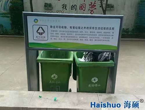 HS-��������ռ�ͤ