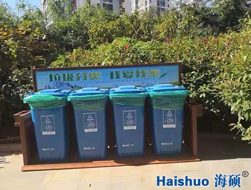 ��ɽ�^(q��)��������������(xi��ng)Ŀ