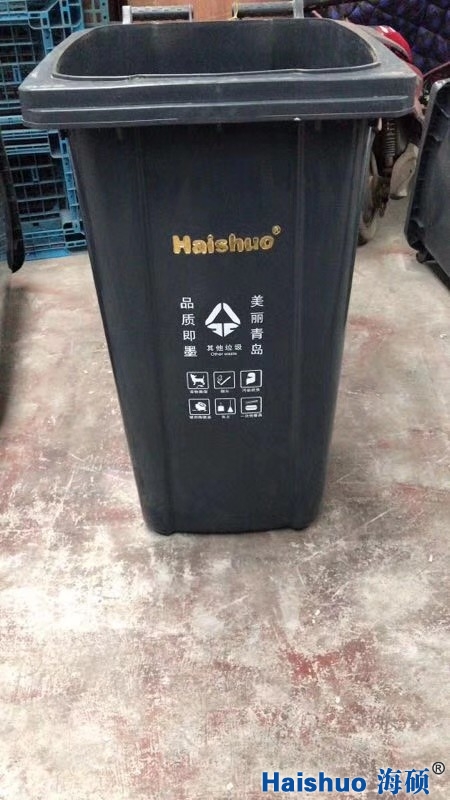 ���u�м�ī�^(q��)�������Ͱ�(xi��ng)Ŀ