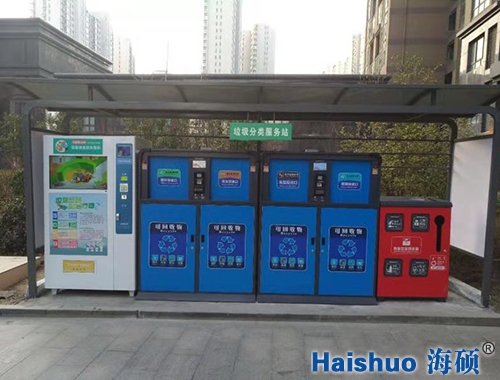 HS-10���T�����������Ͱ