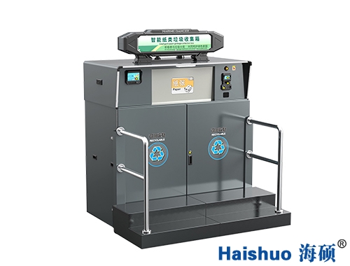 ���ܼ�������ռ���