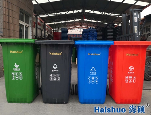 ���u�������^(q��)��������Ŀ