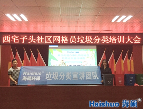 ���T�h(hu��n)�����M(j��n)��լ���^��^(q��)�_չ����������v��Ӗ(x��n)