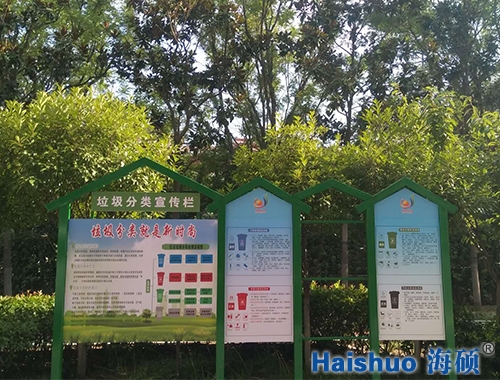 HS-���(y��ng)�������������