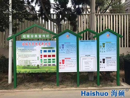 ���u�г�ꖅ^(q��)��������������Ŀ