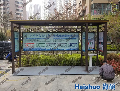 ��ɽ�^(q��)�������ͤ