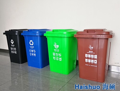 HS-50L��ɫ���(l��i)����Ͱ