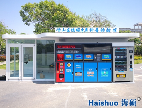 ��ɽ�^(q��)����������������w�(y��n)�^�(xi��ng)Ŀ