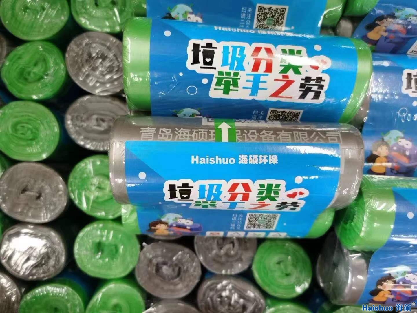 ���ۻ�����ɽ���