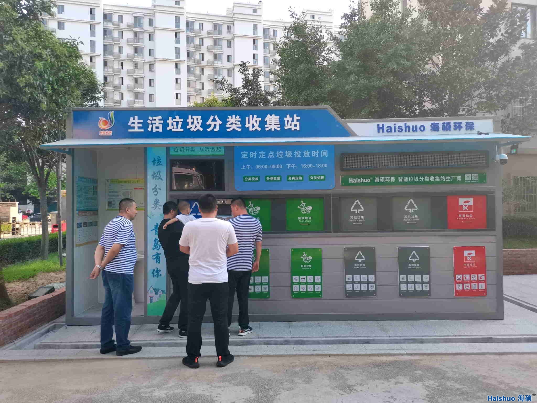 ��ꖃɂ���^(q��)������������ռ�վ���b���