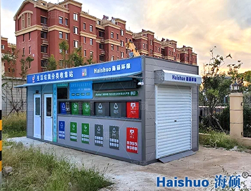 ���(y��ng)������������ռ�վ