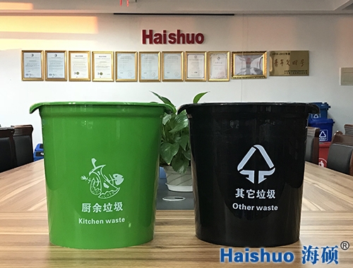 HS-FX10A��������������x��Ͱ