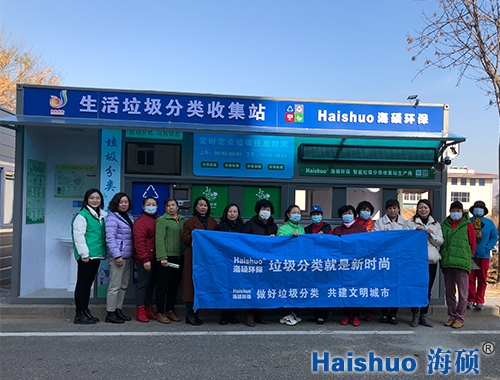 ���T���M���f�ֵ����^����^(q��)��Ͱ���c��Ӗ(x��n)