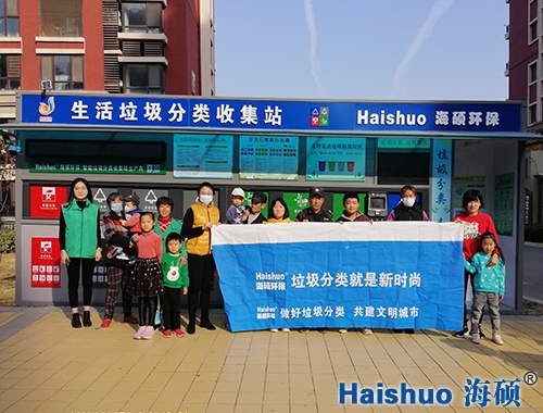 ���T���M���f�ֵ��н�ꖹ�Z���������Ͱ���c��Ӗ