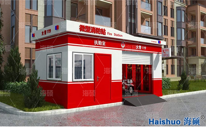 С������վ