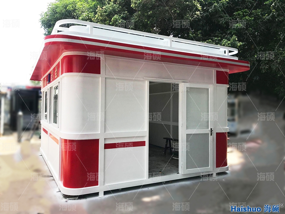 С������վ