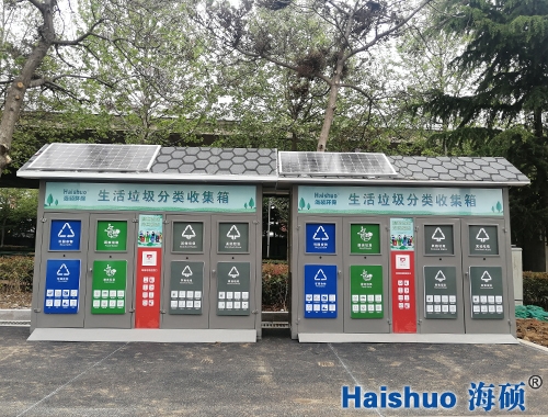 ̫��ܸБ�(y��ng)�ռ���