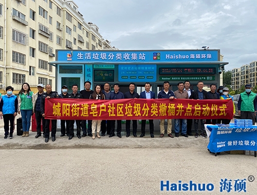 ���(y��ng)�ֵ������^(q��)�������(l��i)��Ͱ���c(di��n)����(d��ng)�xʽ