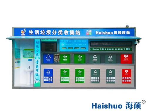 ��ꖅ^(q��)��������������]�ռ�վ