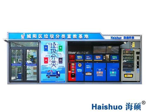 ��ꖅ^(q��)����������̻���