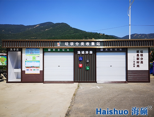 ��(f��)����������ռ�վ�(xi��ng)Ŀ