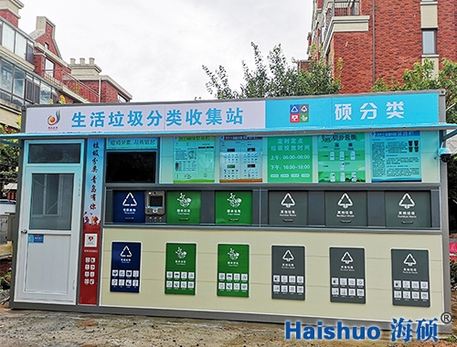 ��ꖅ^(q��)�������վ�Ŀ